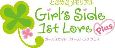 Tokimeki Memorial Girl's Side: 1st Love Plus (NDS) Play Online